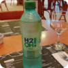 H2OH! (500ml)